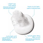 La Roche-Posay Effaclar Purifying Cleansing Foaming Gel for Oily Skin 400ml