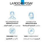 La Roche-Posay Effaclar Purifying Cleansing Foaming Gel for Oily Skin 400ml