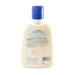 Cetaphil Oily Skin Cleanser 125 ml Bottle