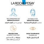 La Roche-Posay Anthelios Invisible Face Mist SPF50 Face Protection 75 ml